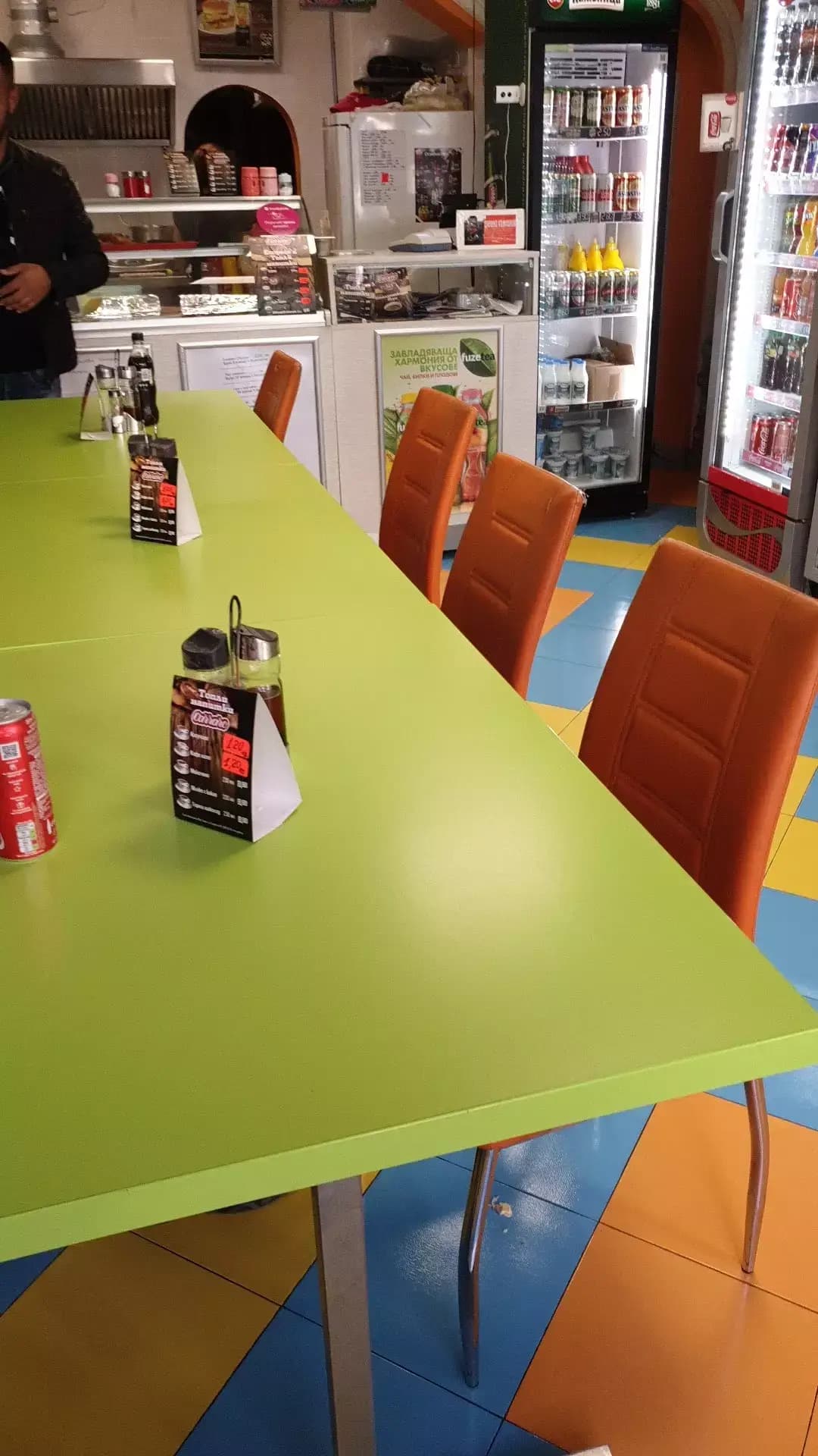 Fast Food Парчето