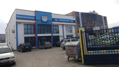 Bosch Car Service - Автоцентър САС