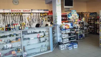 Bosch Car Service - Автоцентър САС