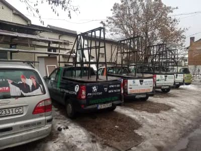 Ер Строй Ремонти ЕООД