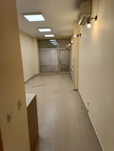 Начисто ЕООД
