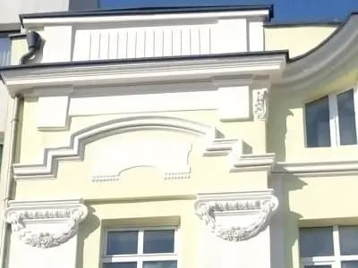 "ЕКОАРТ-инженеринг"ЕООД