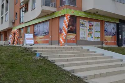 Art Of Living Center Studentski Grad