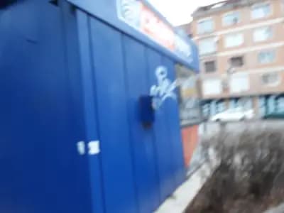 Спорт тото