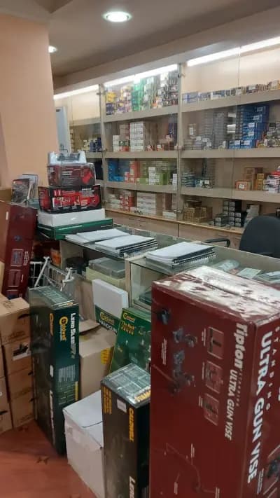ВИП Оръжейни Комплекси - Стрелбище и Магазин София