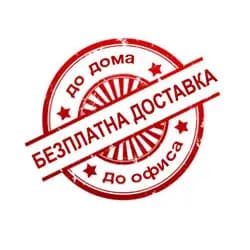 Unidelivery