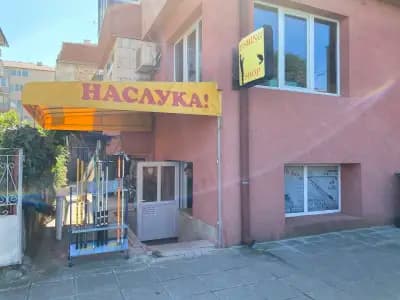 Наслука