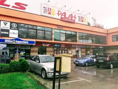 Палах Център