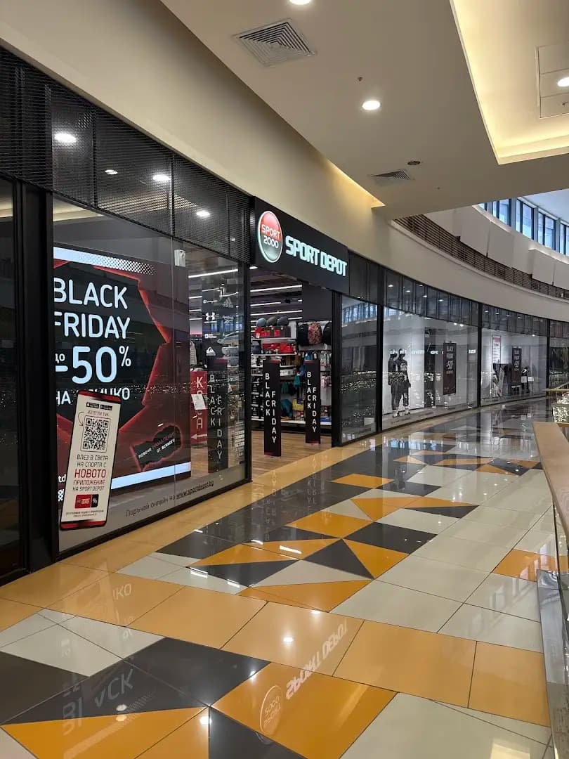 SPORT DEPOT Варна Delta Planet Mall