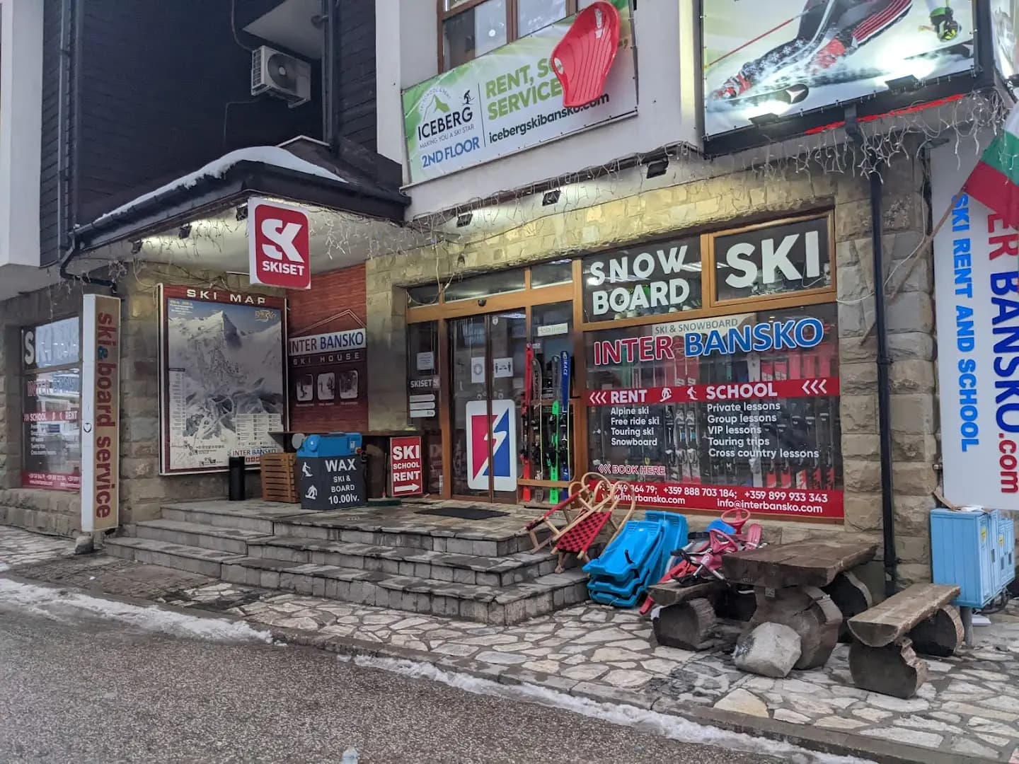 INTER BANSKO ski rental shops. Ski school in Bansko.