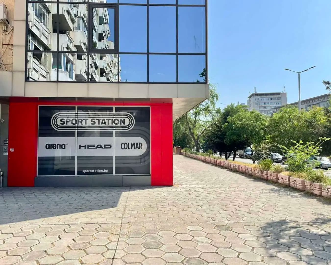 магазин Спорт Стейшън / Sport Station shop