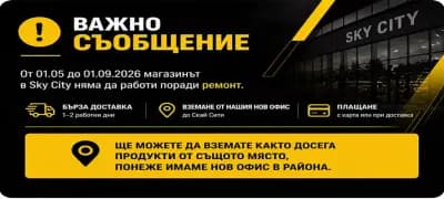 Сити Спорт