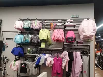 SPORT DEPOT Paradise Center