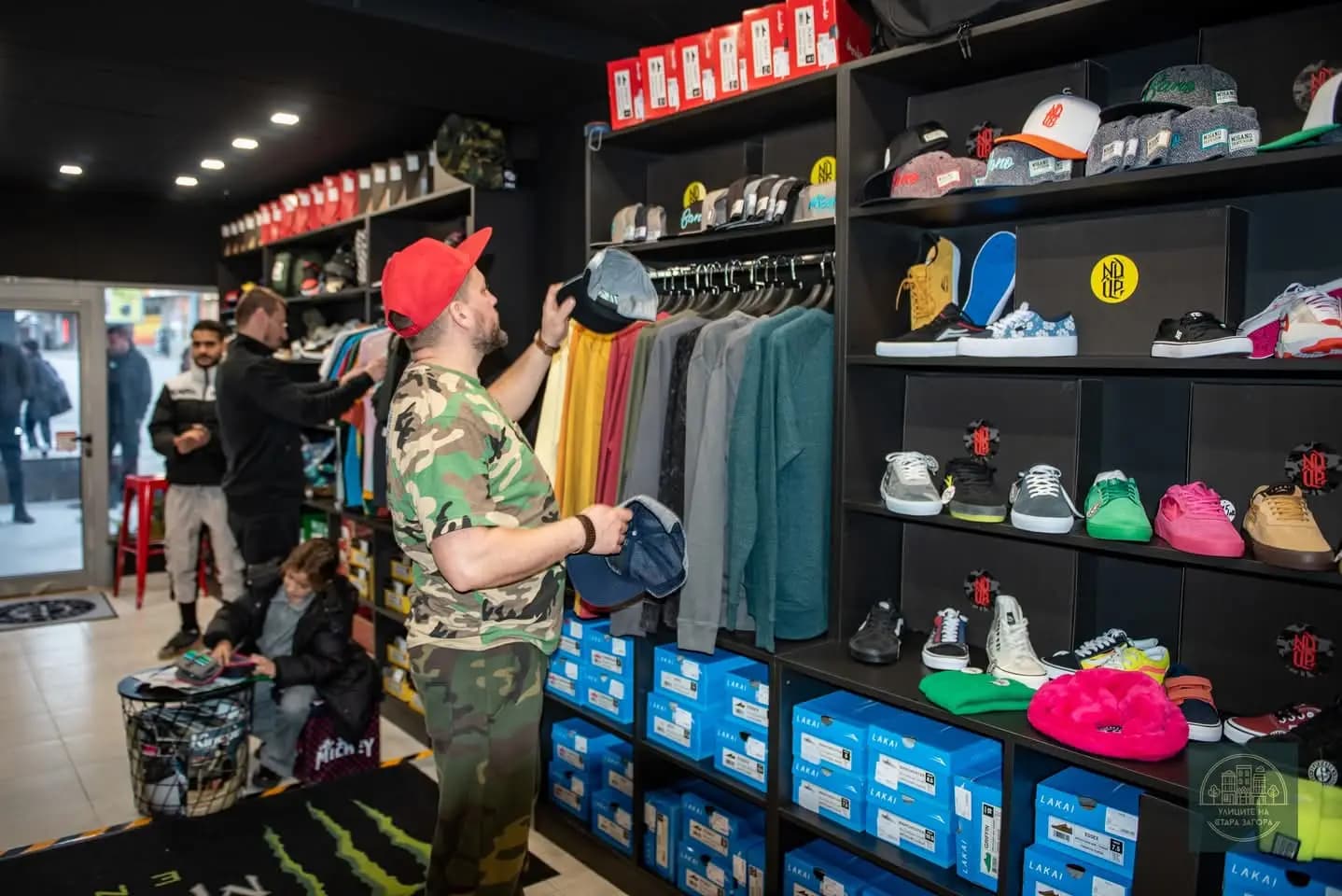 mi6ano *skate room*