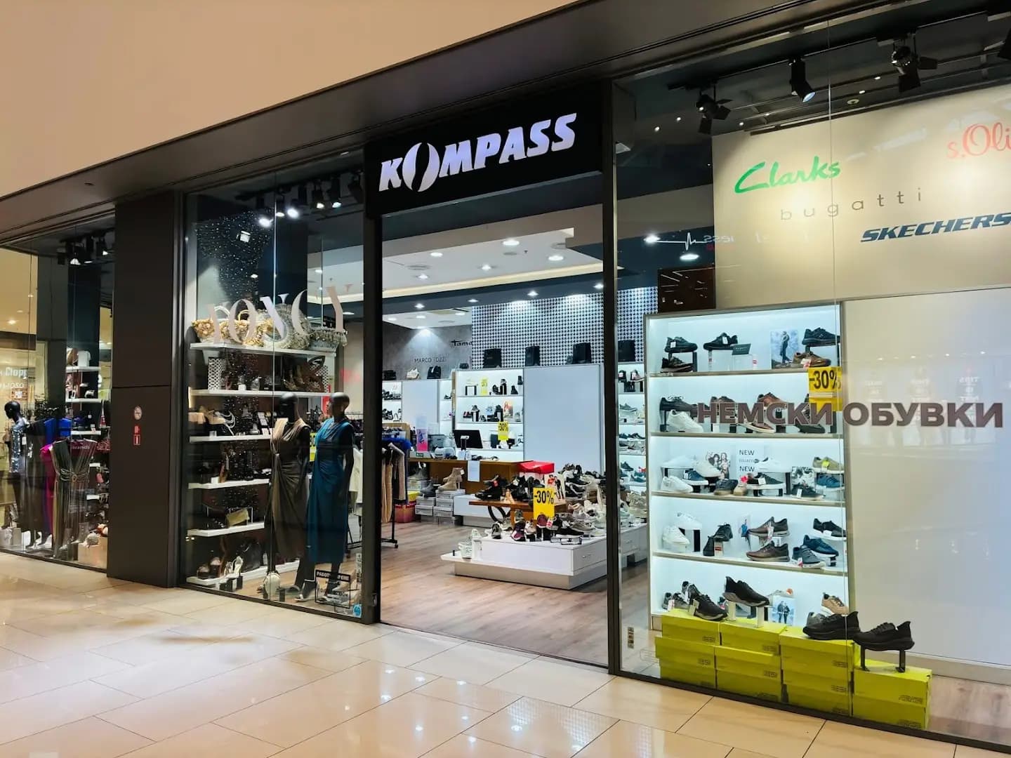 Kompass-Ring Mall Sofia