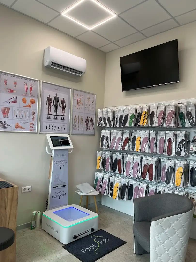 Foot Lab - Ортопедични стелки