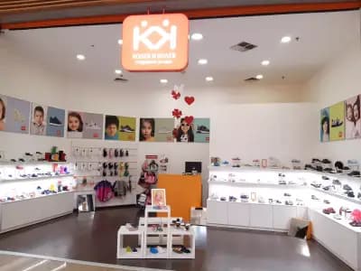 Колев и Колев Mall of Sofia