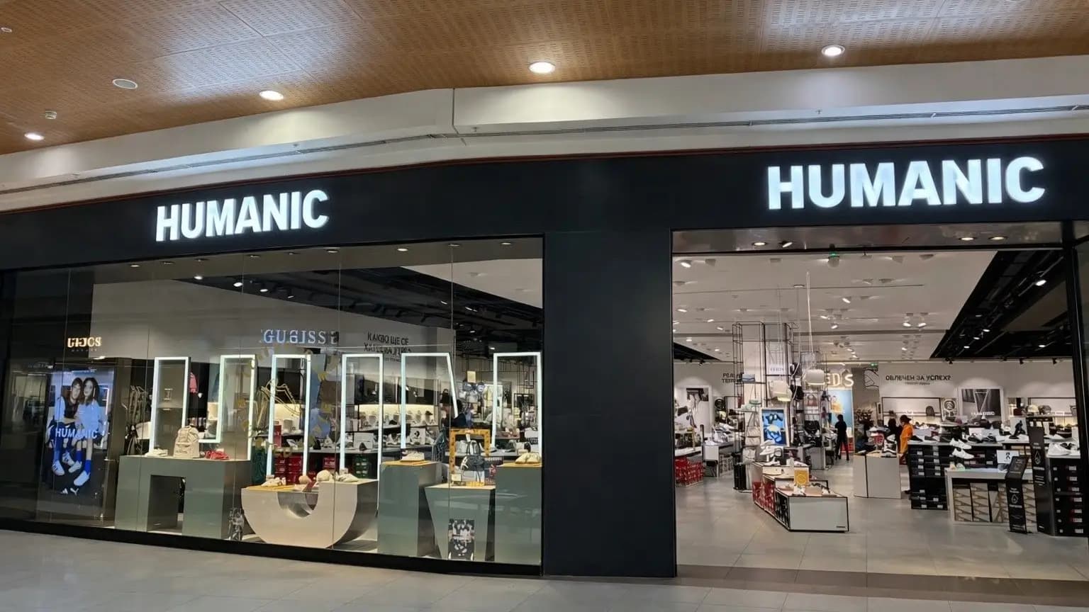 HUMANIC I Paradise Center