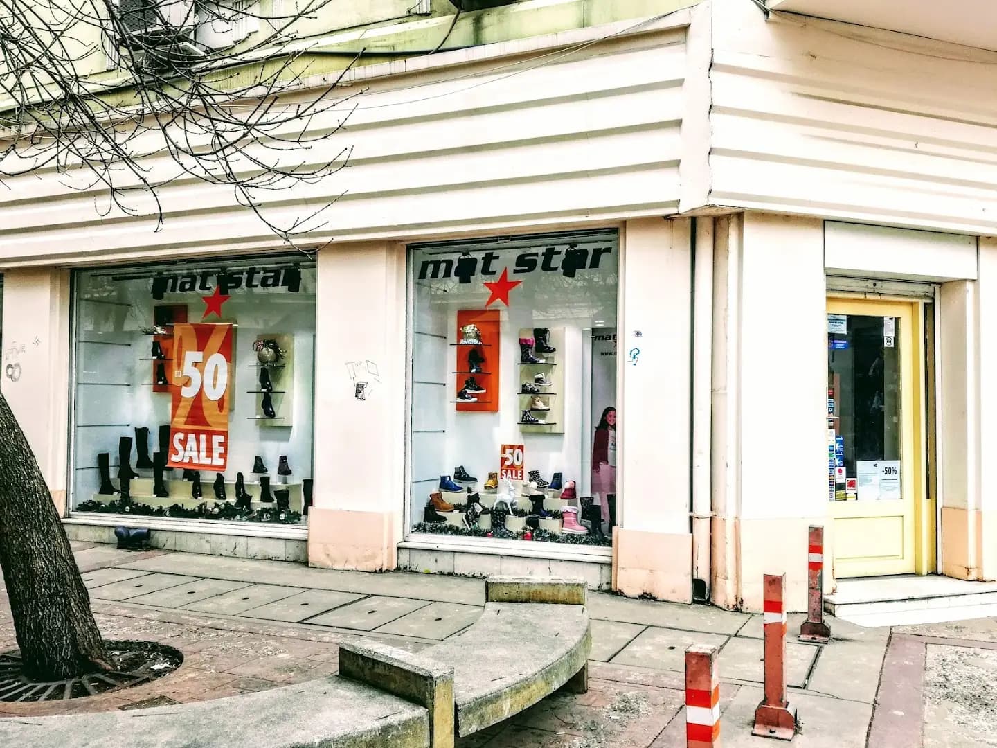 matstar shop