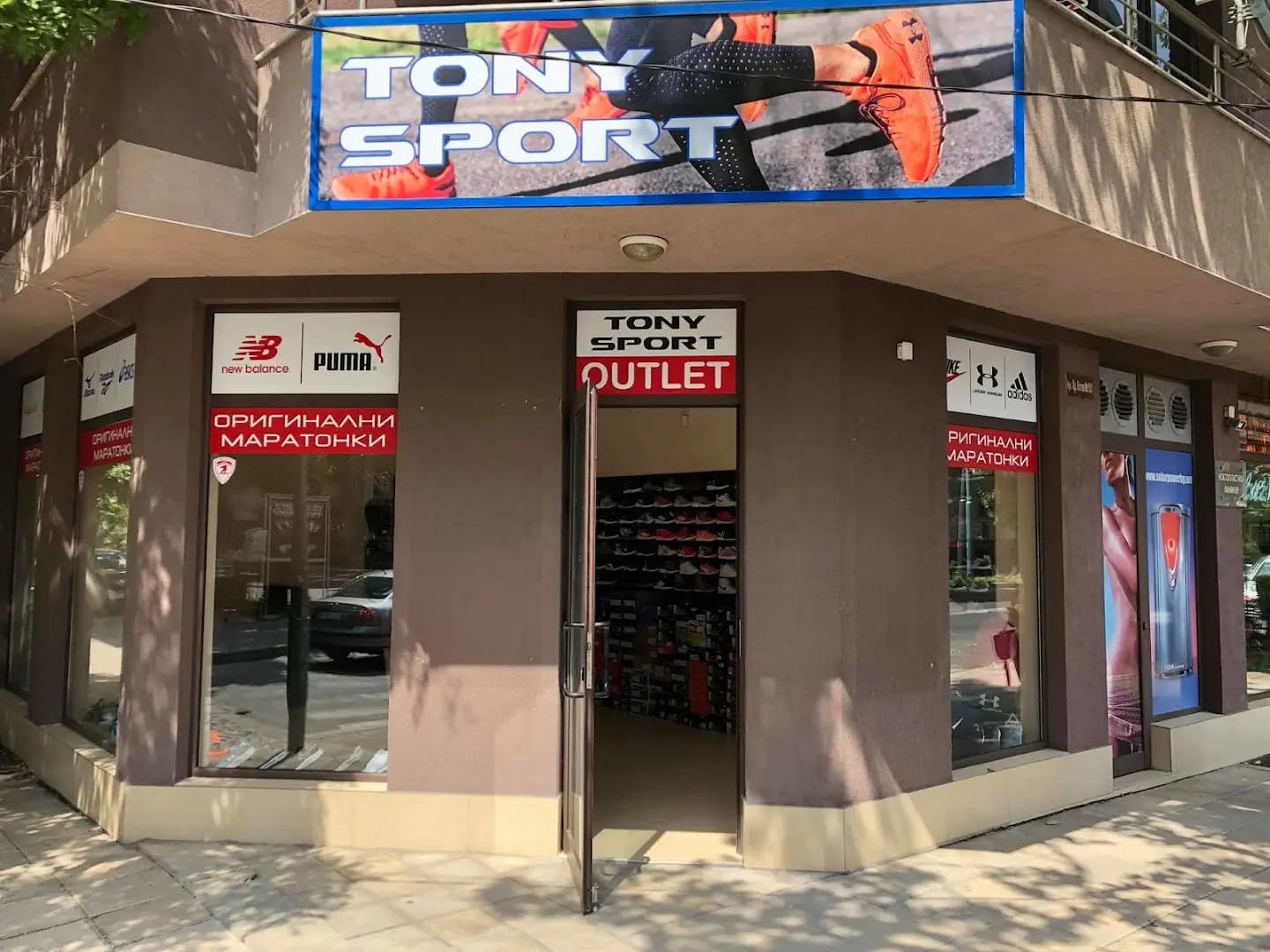 Tony Sport