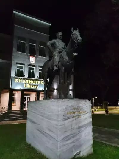 РУ на МВР - Свиленград