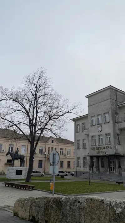 РУ на МВР - Свиленград