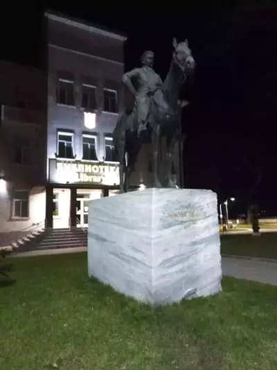РУ на МВР - Свиленград