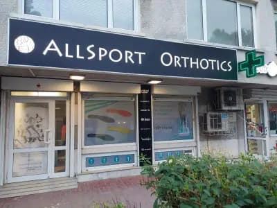 AllSport Orthotics