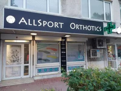 AllSport Orthotics