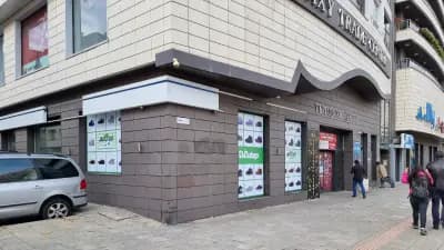 Детски и юношески обувки ОРСИ Гео Милев