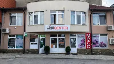 Center Guest House