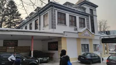 Хотел Княжево