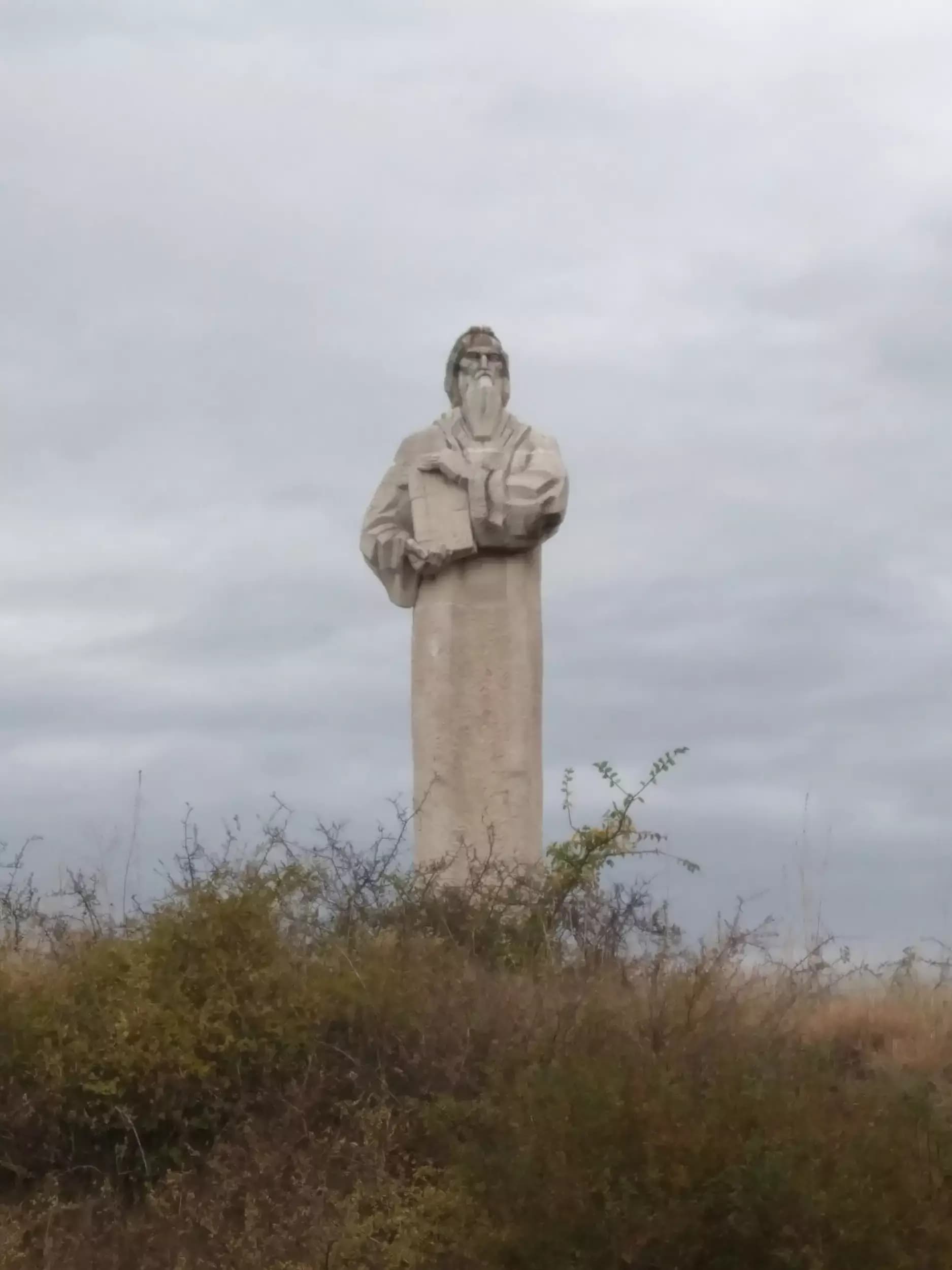 Хотел "Орбита"