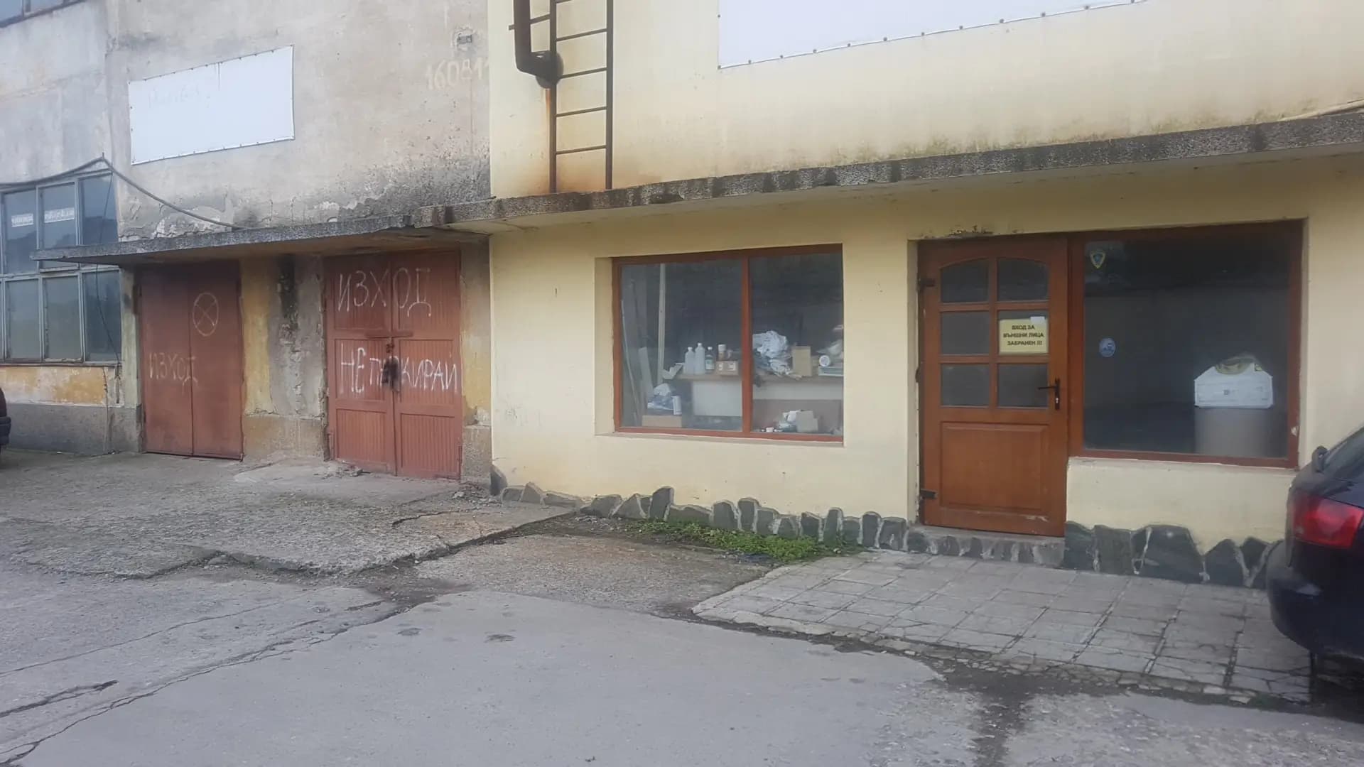 ЙОРДАН МИШЕВ