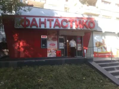 Фантаcтико Ф08