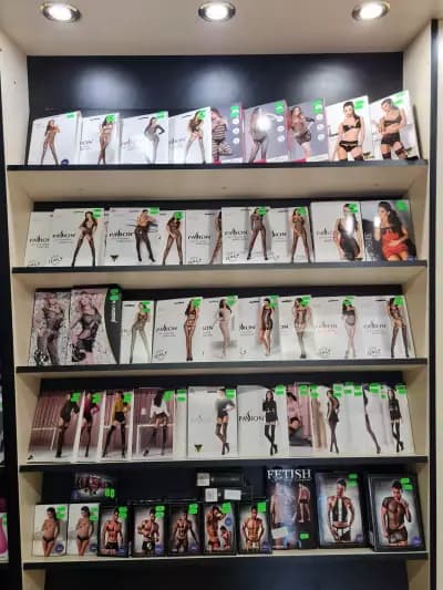 SEX SHOP EROS - Пловдив, ул. Авксентий Велешки 51