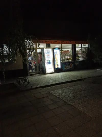 Хранителен магазин "Вълчеви"