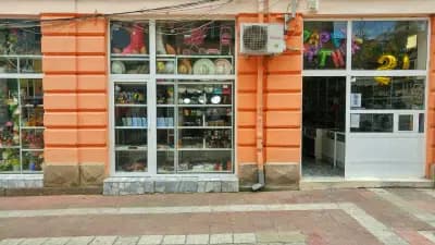 МЕДИАС-И.НИКОЛОВ
