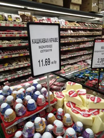 Бурлекс Аспарухово