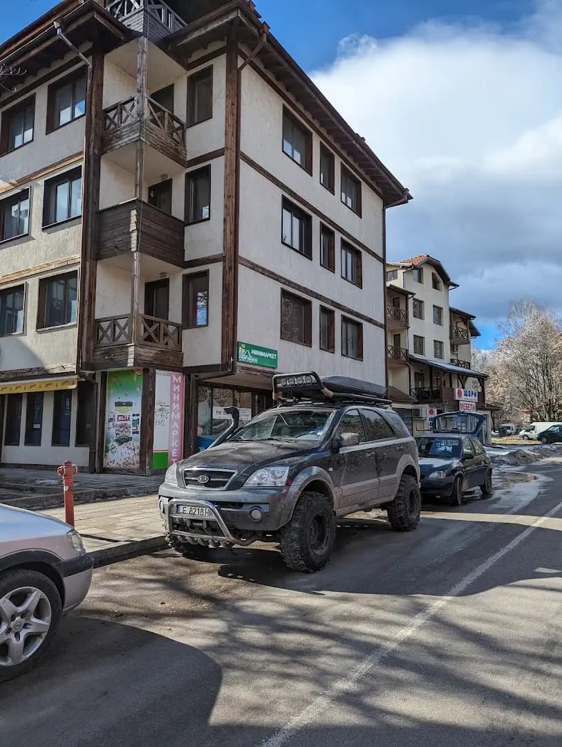 Street Bazar