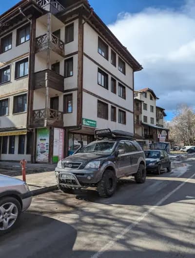 Street Bazar