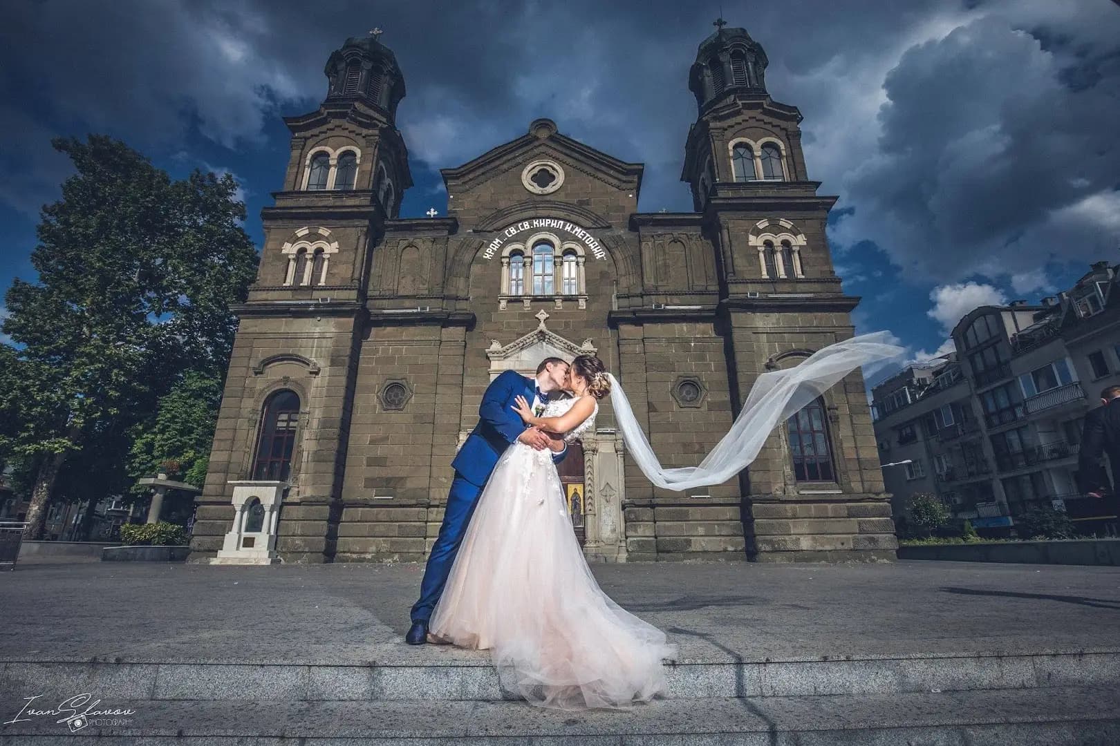 Wedding agency "Harmony"