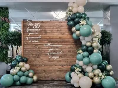 Clover Wedding and Party - Сватбена и парти агенция, Украса Благоевград