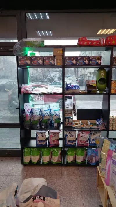 ЗООМАГАЗИН ДЕСС