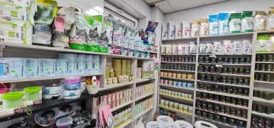 зоомагазин