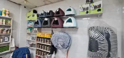 зоомагазин