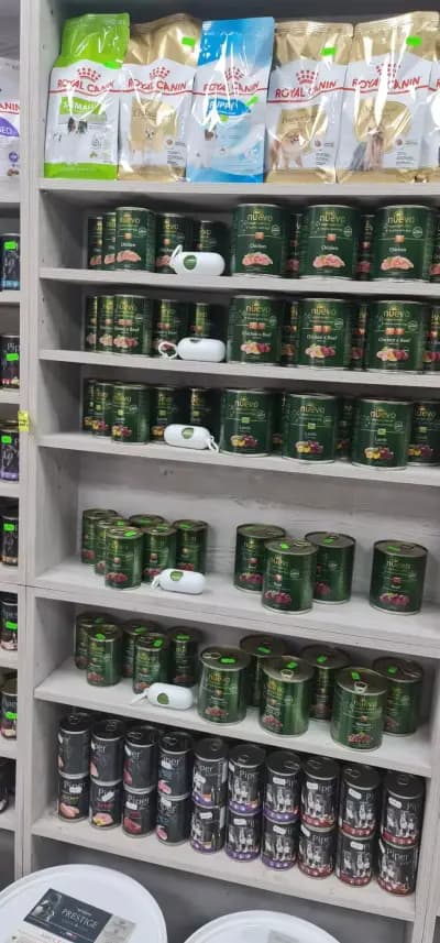 зоомагазин