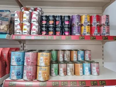 Зоомагазин Нала