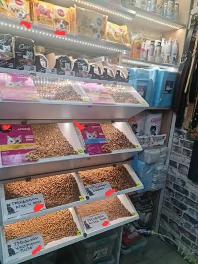 Зоомагазин МОНДО