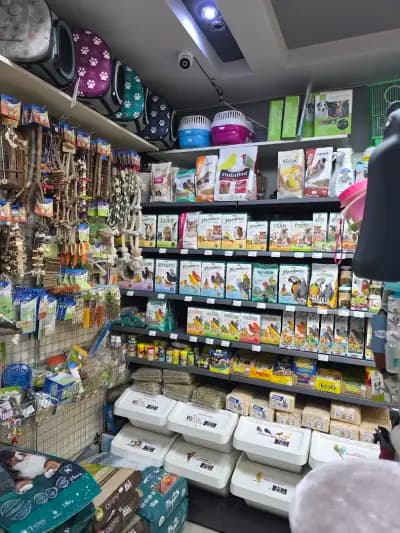 Зоомагазин Поморие Petlandia